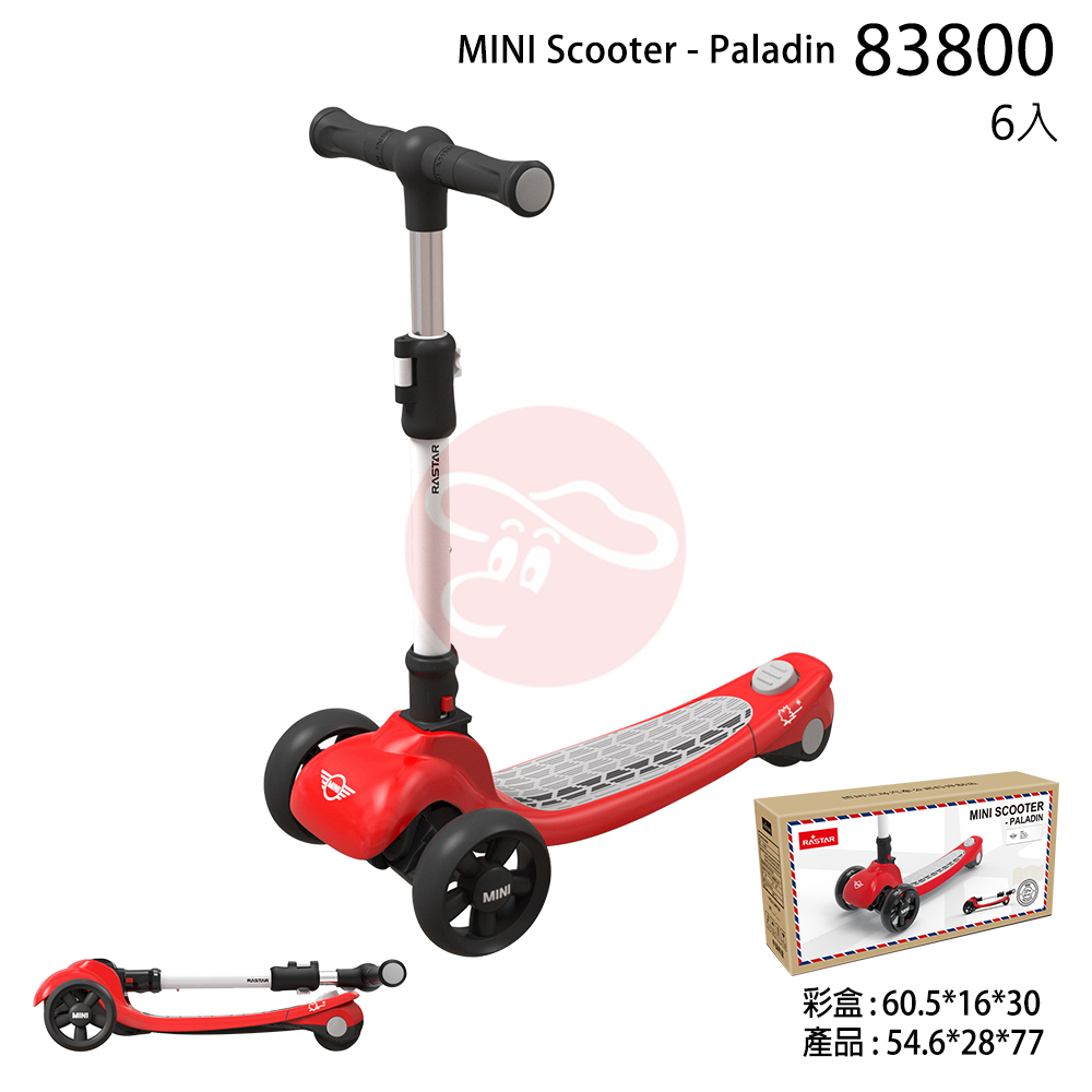 MINI Scooter - Paladin