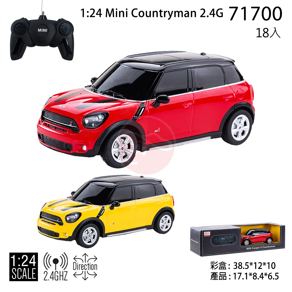 1:24 Mini Countryman 遙控車