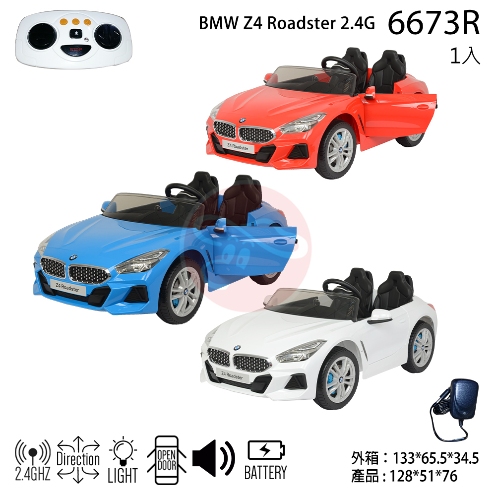 BMW Z4 Roadster 2.4G