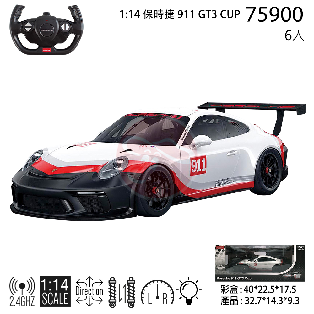 2.4G 1:14 保時捷 911 GT3 CUP 遙控車