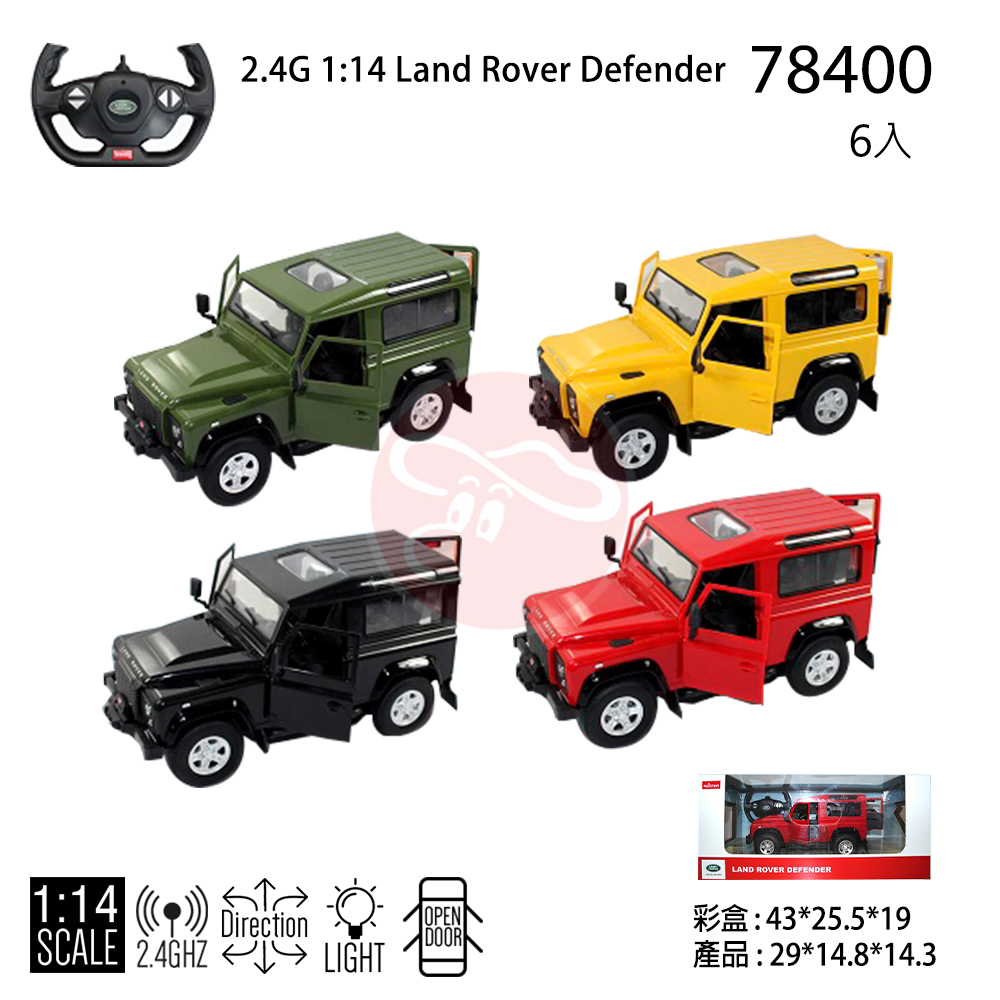 2.4G 1:14 Land Rover Defender
